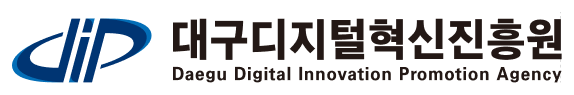 대구디지털혁신진흥원